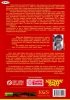 Biografia XIV Dalajlamy